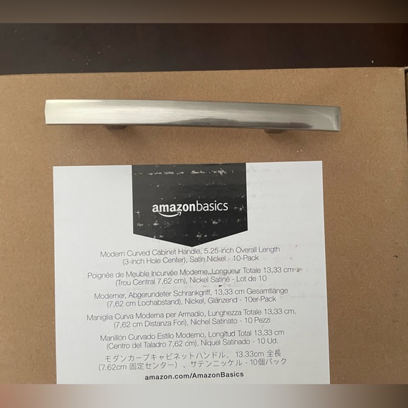 Amazon Basic Curved Modern Cabinet Handle- 5.25” length, 3” hole center- NWT! - Picture 2 of 10